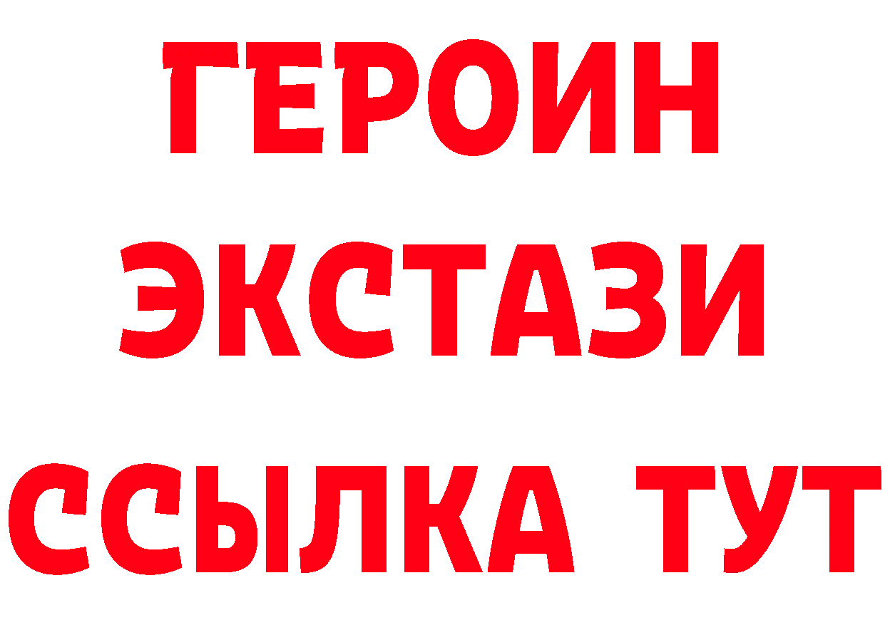 БУТИРАТ оксана сайт дарк нет гидра Подольск